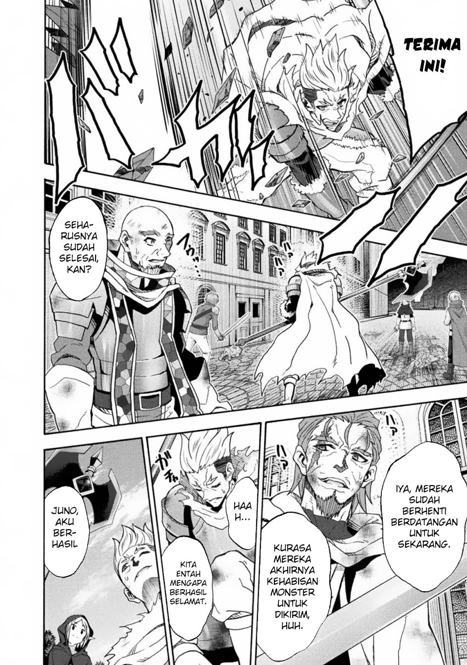 Himekishi ga Classmate! chapter 68 halaman 9
