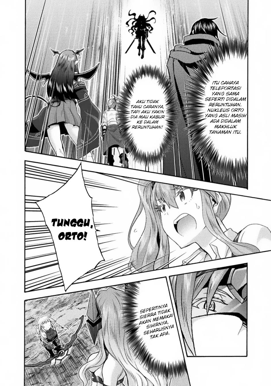 Himekishi ga Classmate! chapter 68 halaman 14