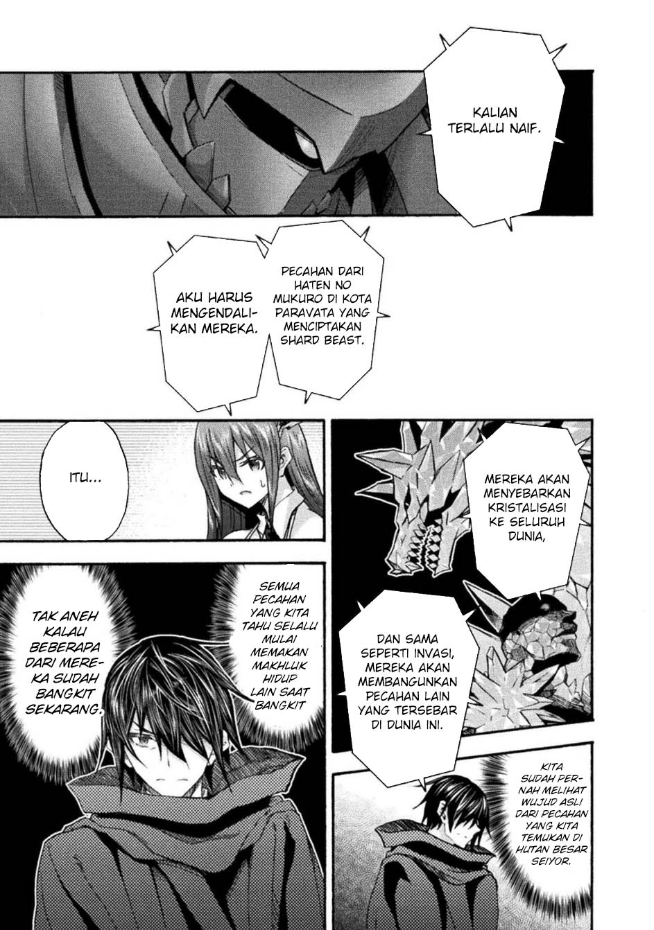 Himekishi ga Classmate! chapter 71 halaman 7