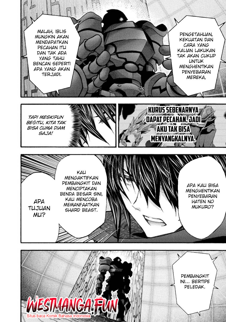 Himekishi ga Classmate! chapter 71 halaman 8