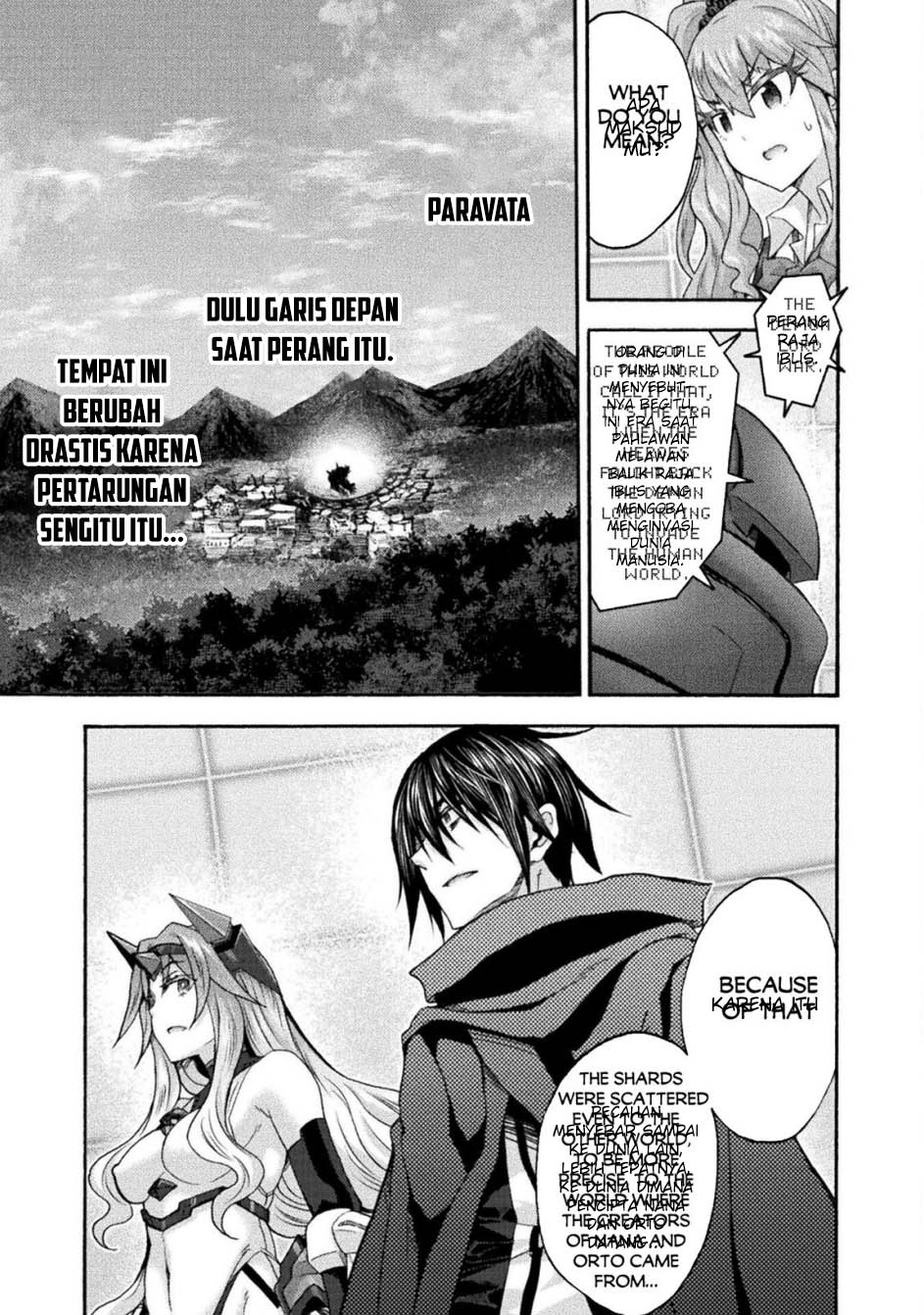 Himekishi ga Classmate! chapter 71 halaman 9