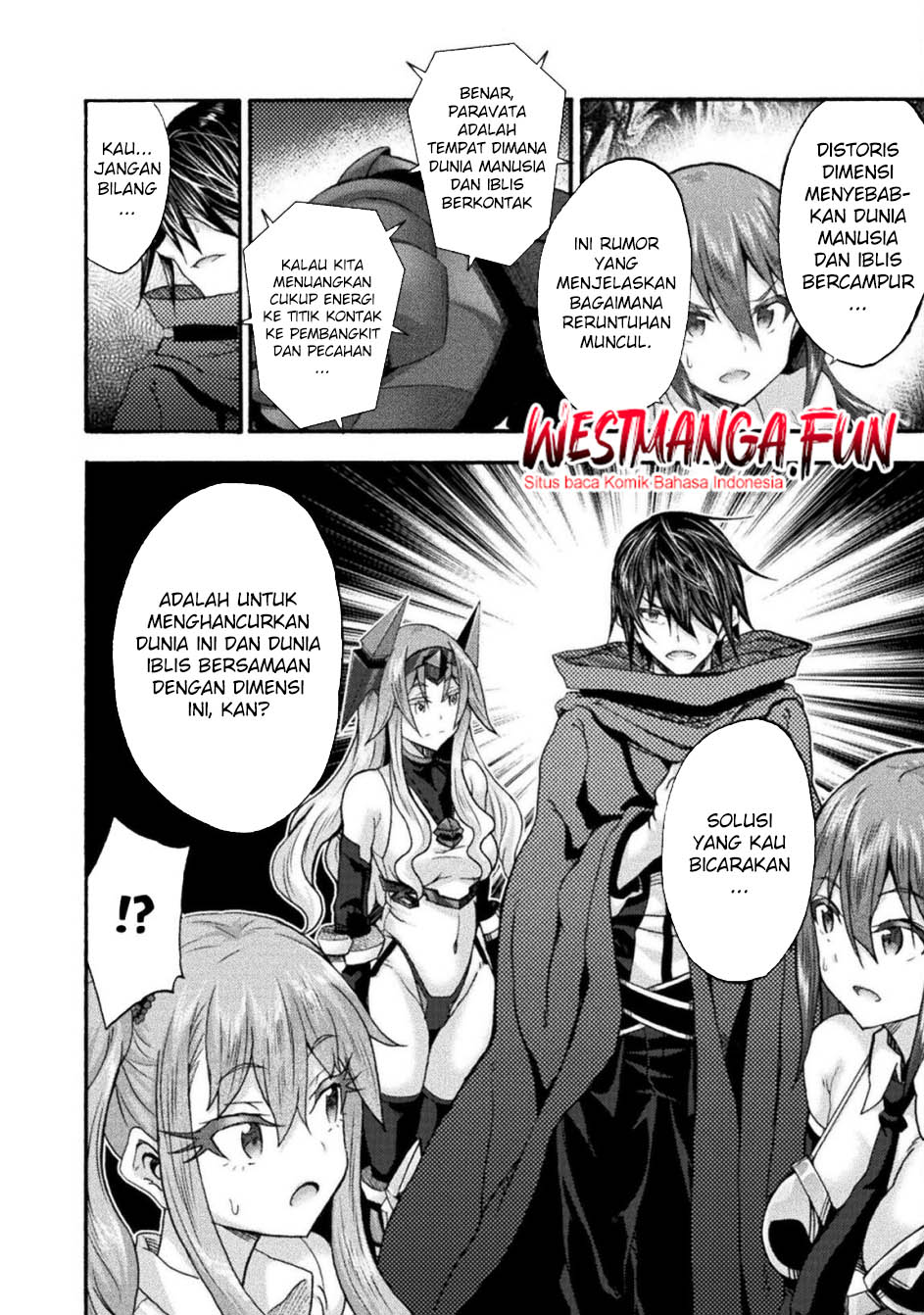 Himekishi ga Classmate! chapter 71 halaman 10