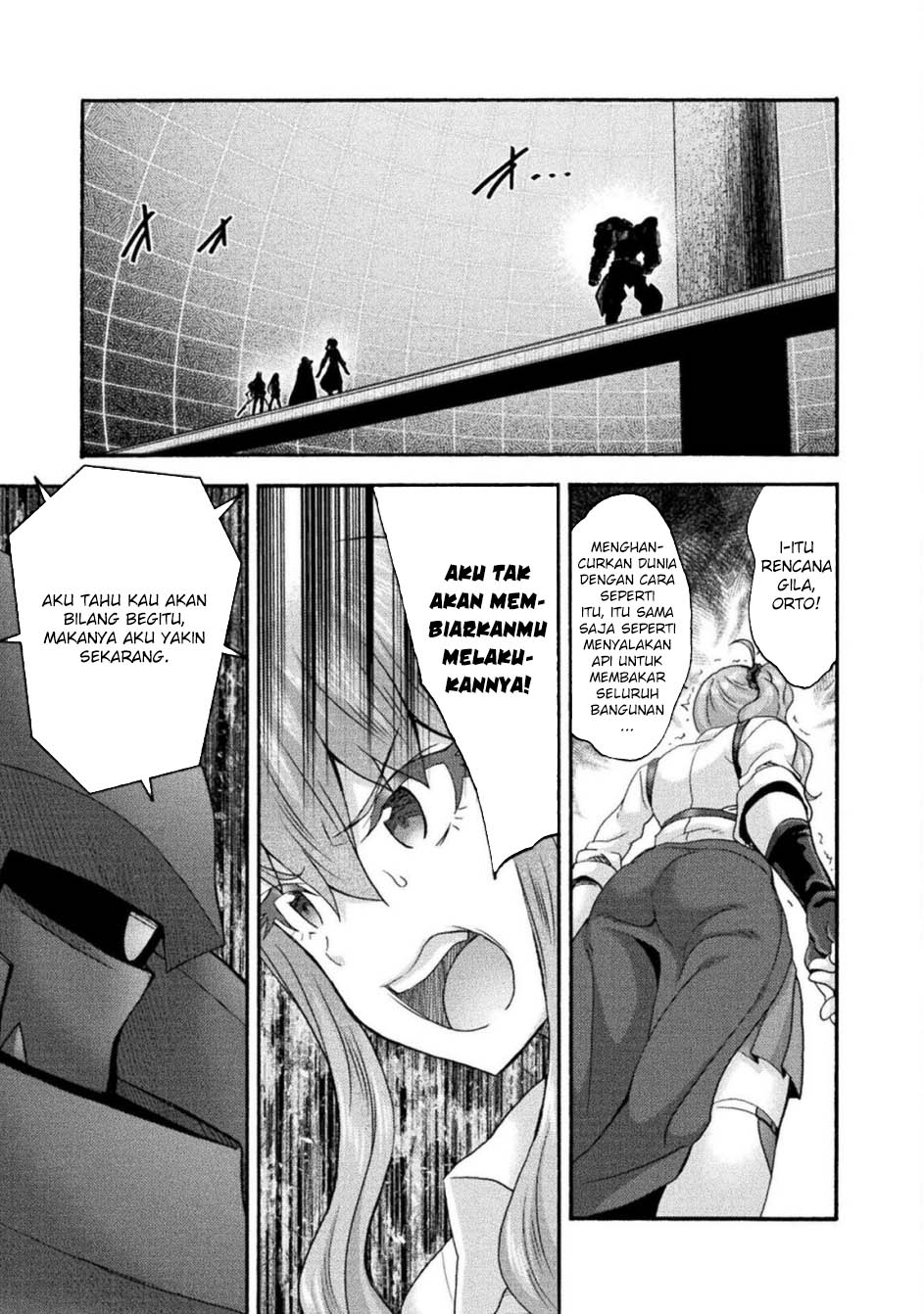 Himekishi ga Classmate! chapter 71 halaman 13