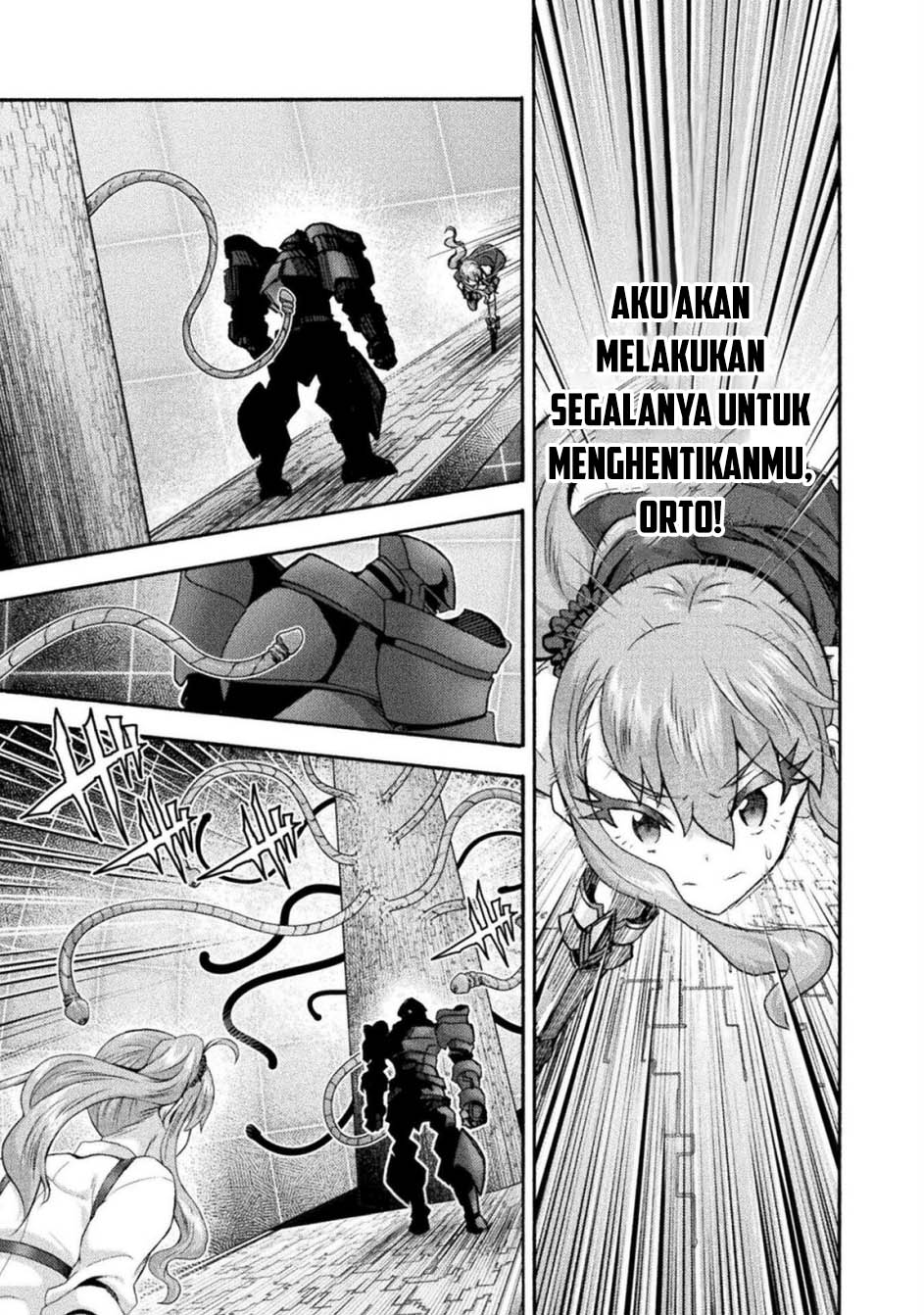 Himekishi ga Classmate! chapter 71 halaman 17