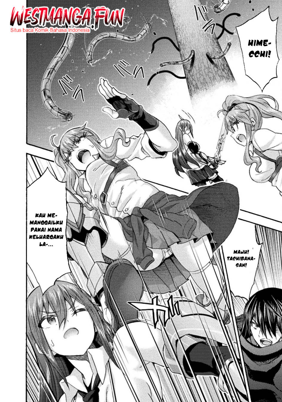 Himekishi ga Classmate! chapter 71 halaman 21