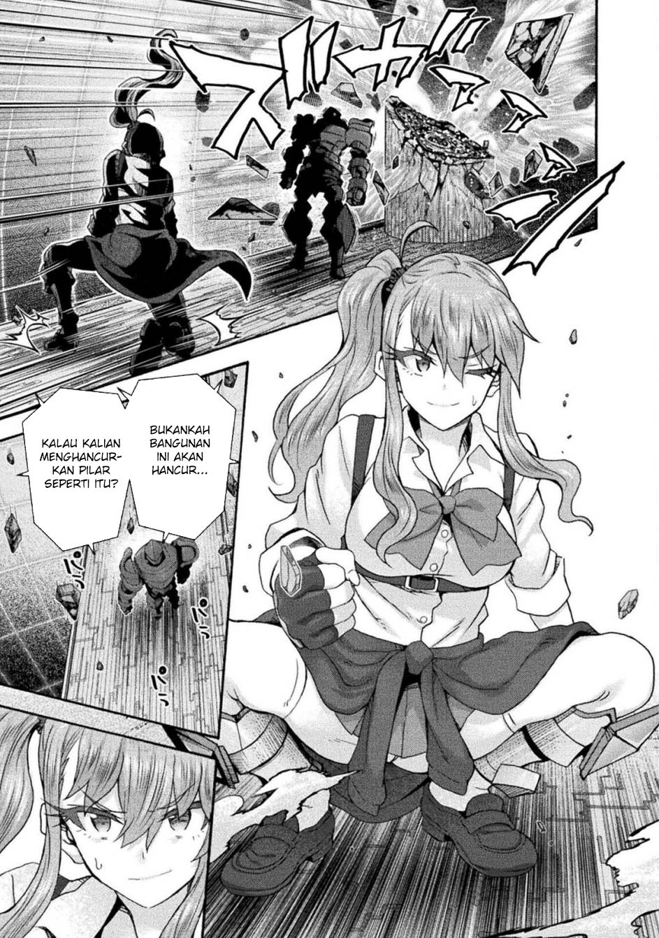 Himekishi ga Classmate! chapter 71 halaman 24