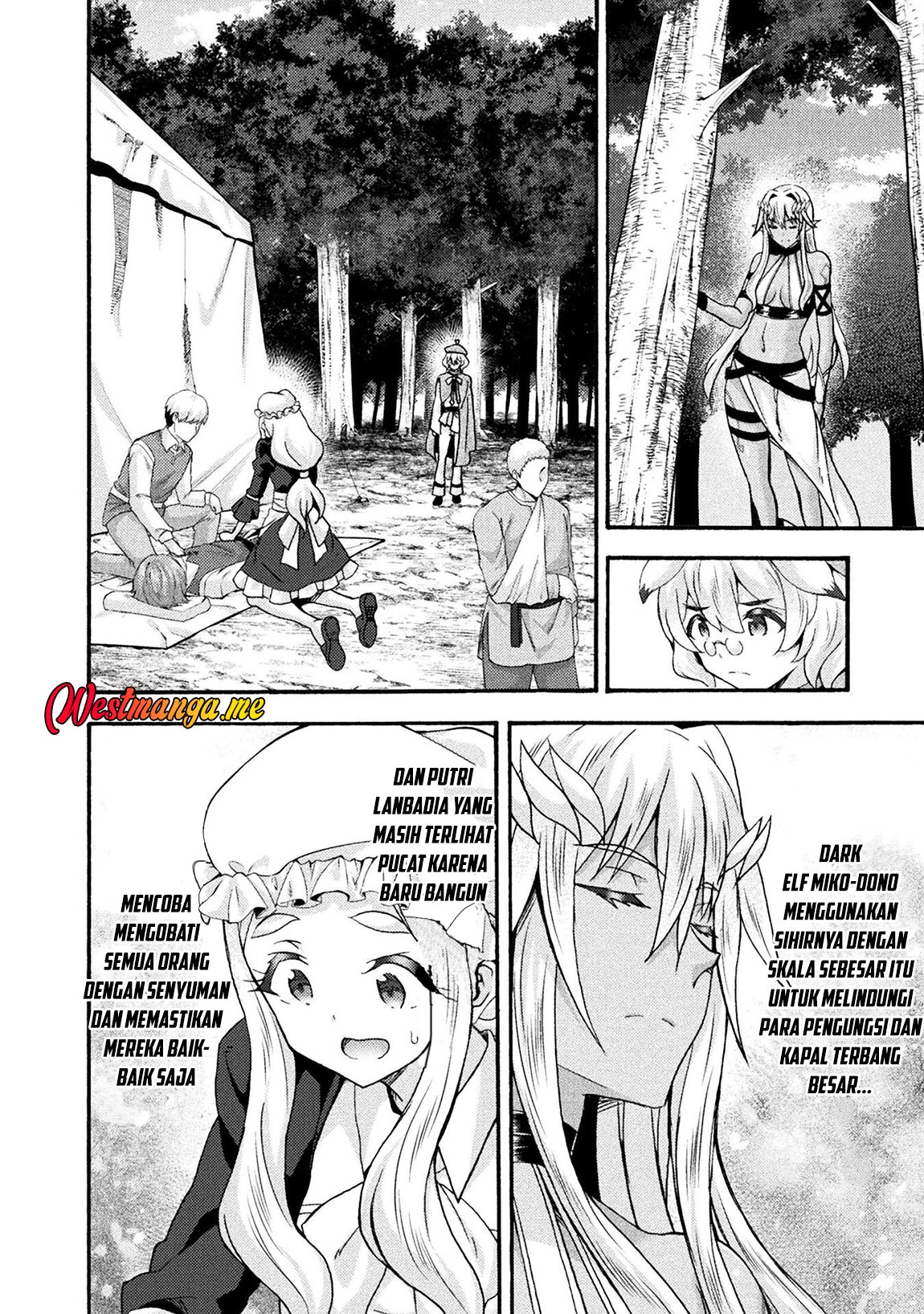 Himekishi ga Classmate! Bab 72 halaman 6
