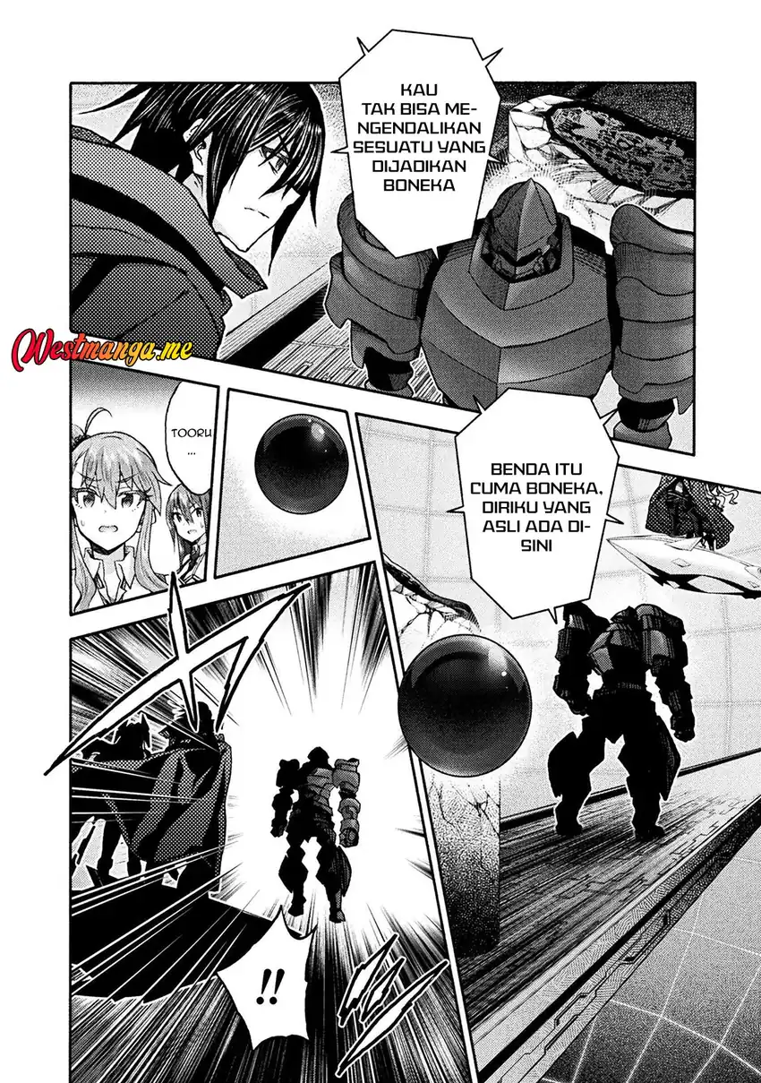 Himekishi ga Classmate! chapter 73 halaman 16