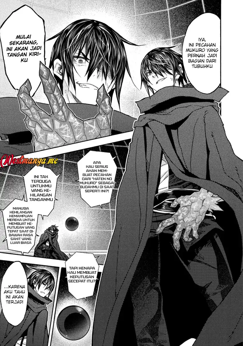 Himekishi ga Classmate! chapter 74 halaman 7