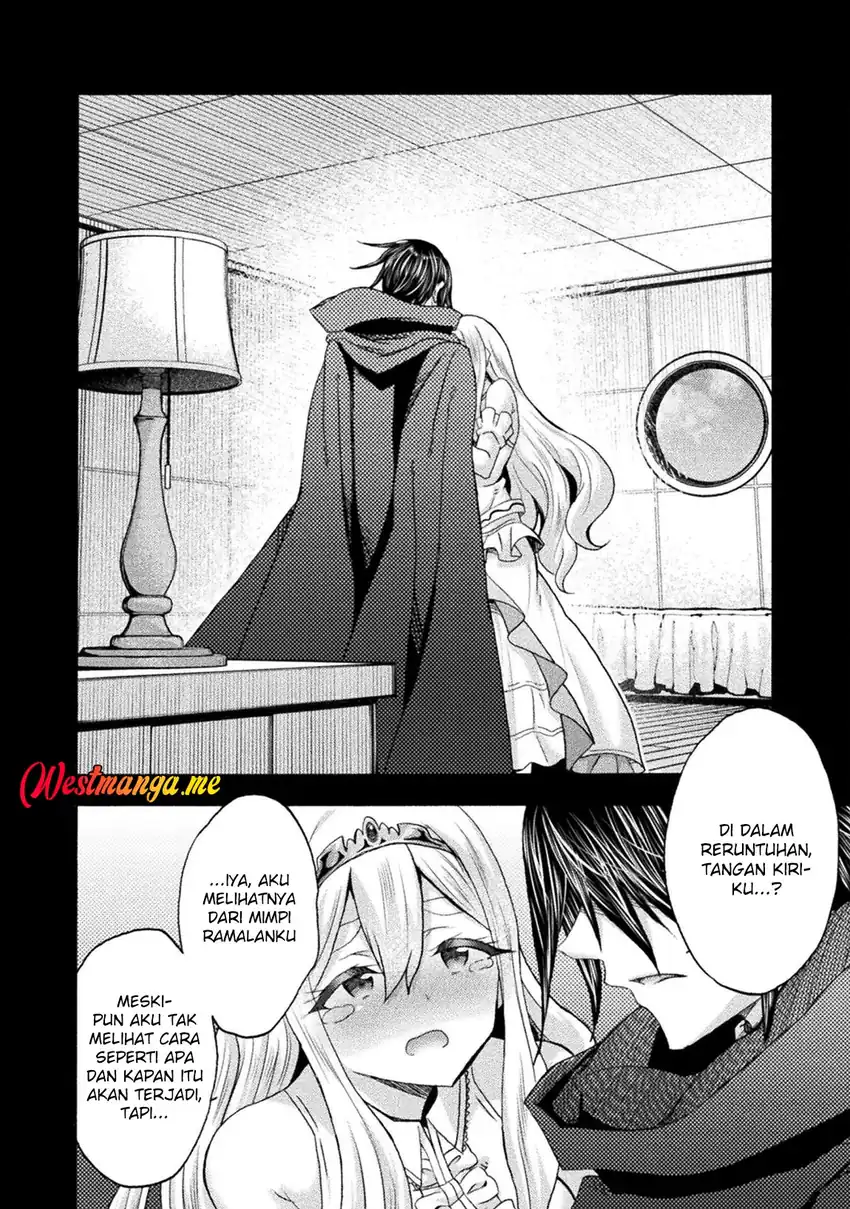 Himekishi ga Classmate! chapter 74 halaman 8