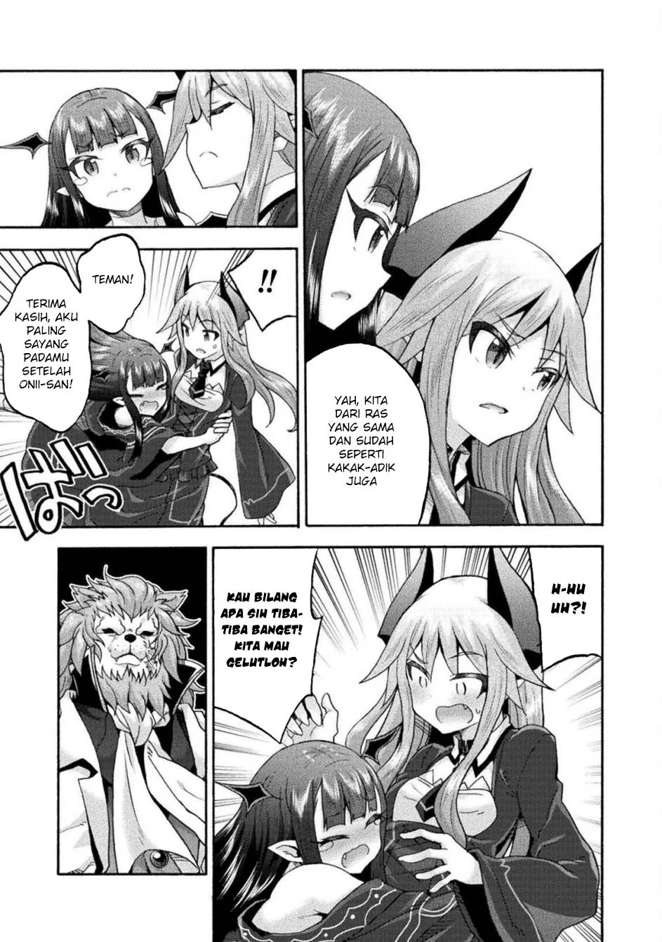 Himekishi ga Classmate! chapter 75 halaman 9