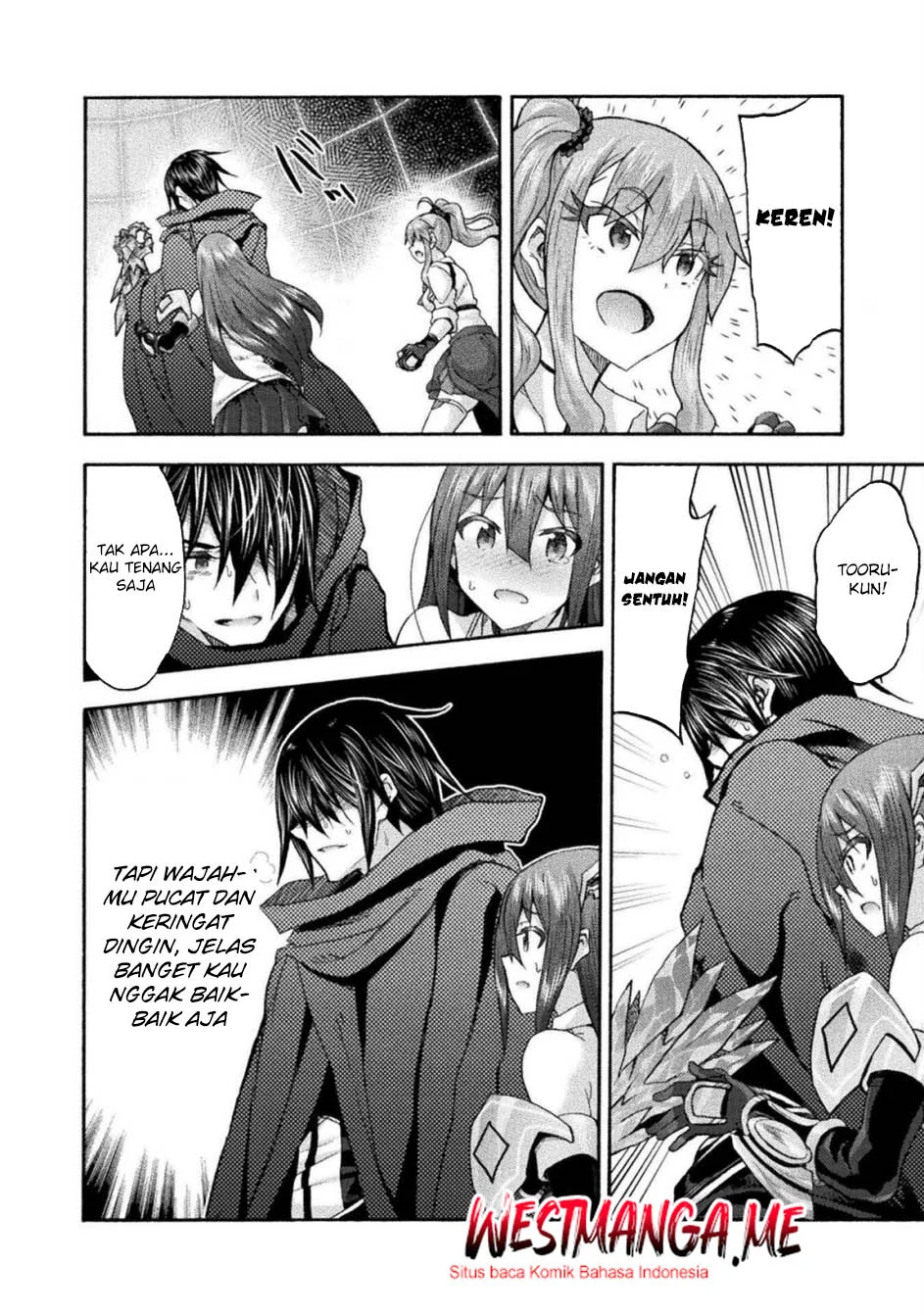 Himekishi ga Classmate! chapter 75 halaman 16