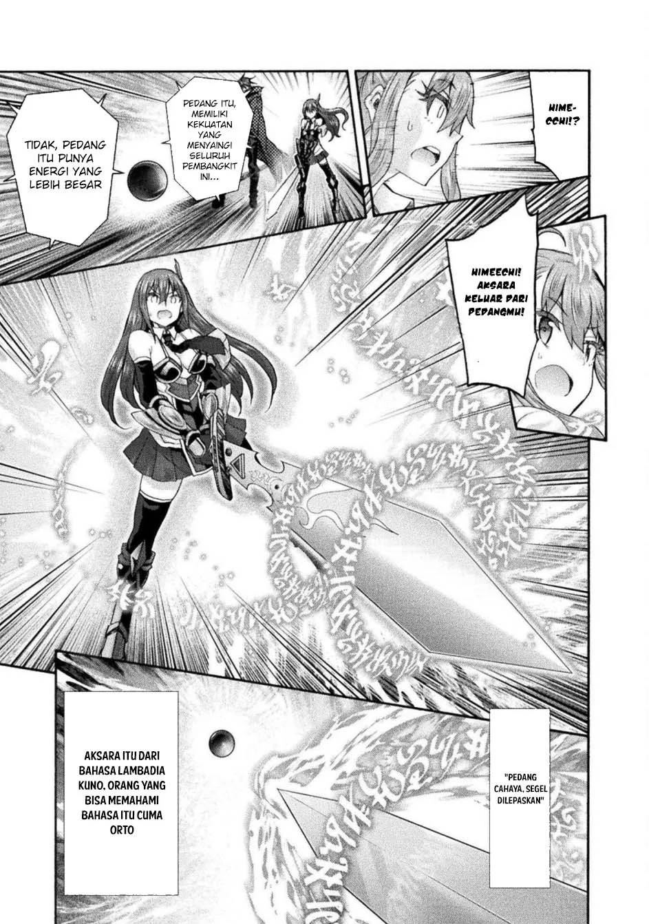 Himekishi ga Classmate! chapter 75 halaman 19