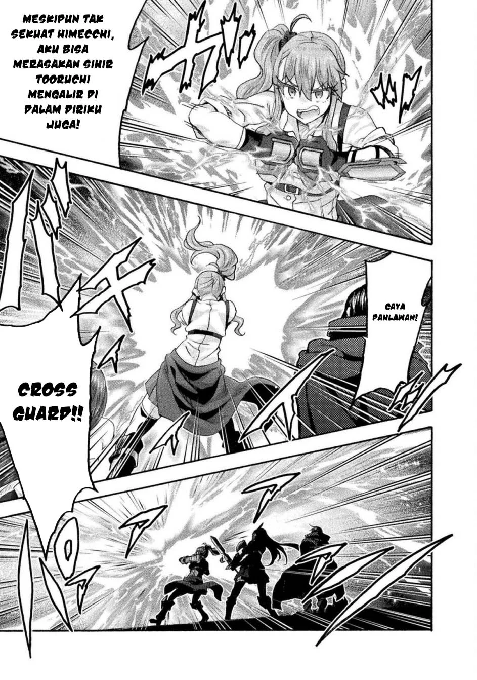 Himekishi ga Classmate! chapter 75 halaman 21