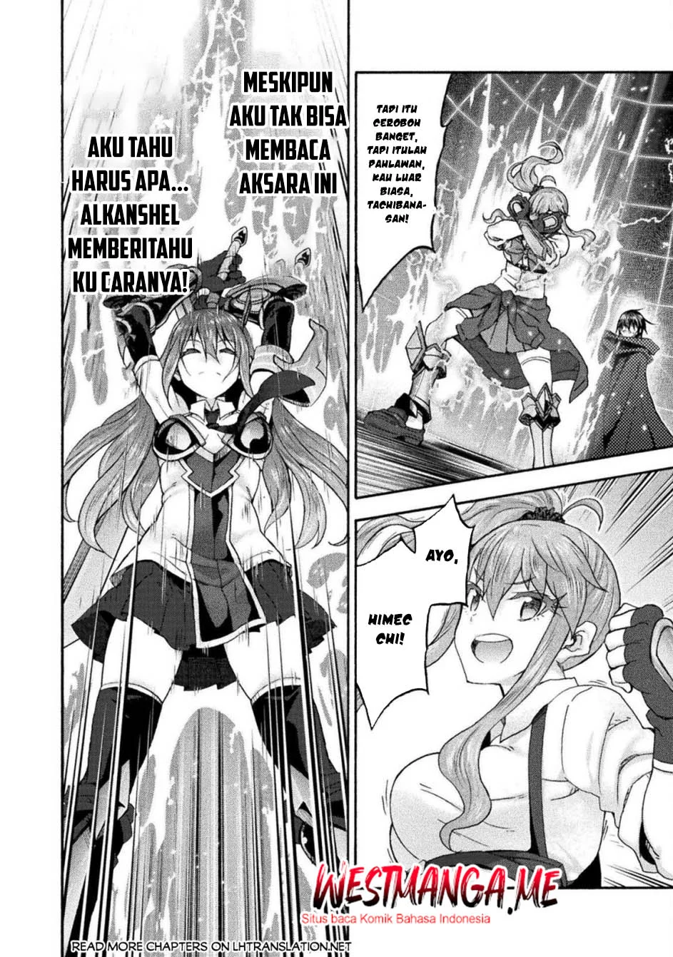 Himekishi ga Classmate! chapter 75 halaman 22
