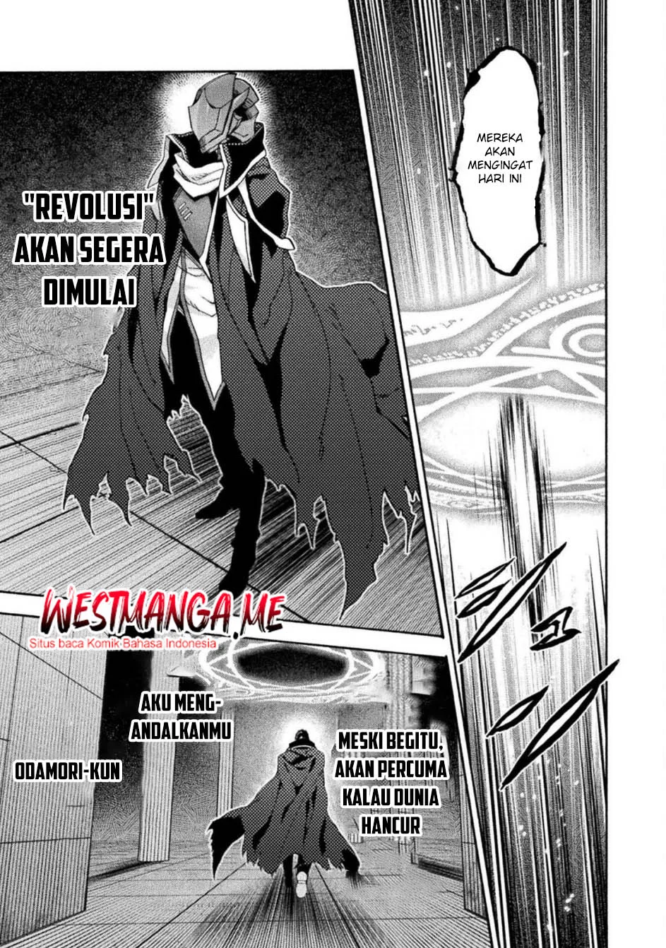 Himekishi ga Classmate! Bab 76 halaman 5