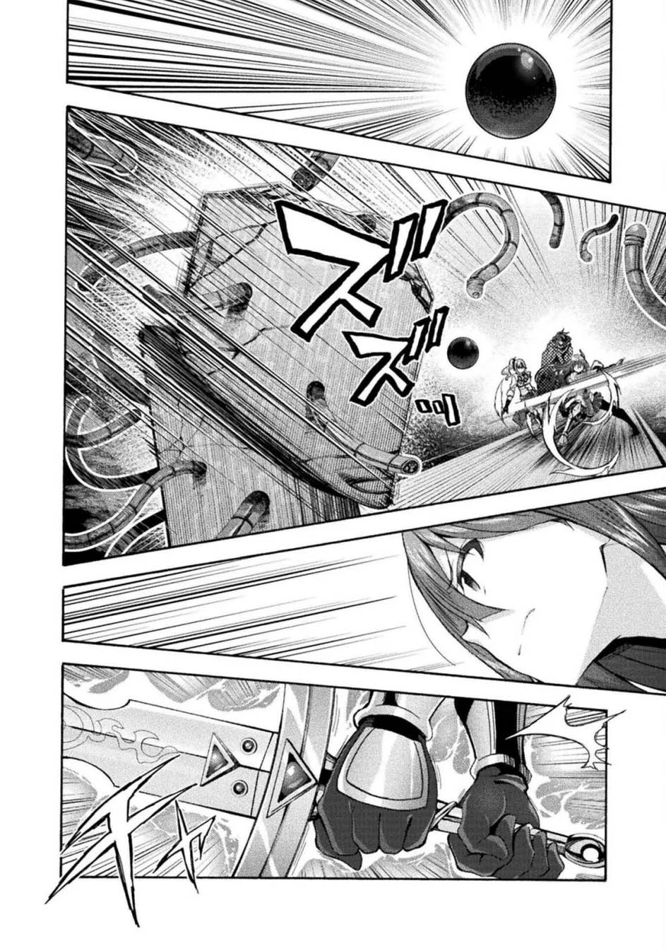Himekishi ga Classmate! Bab 76 halaman 6