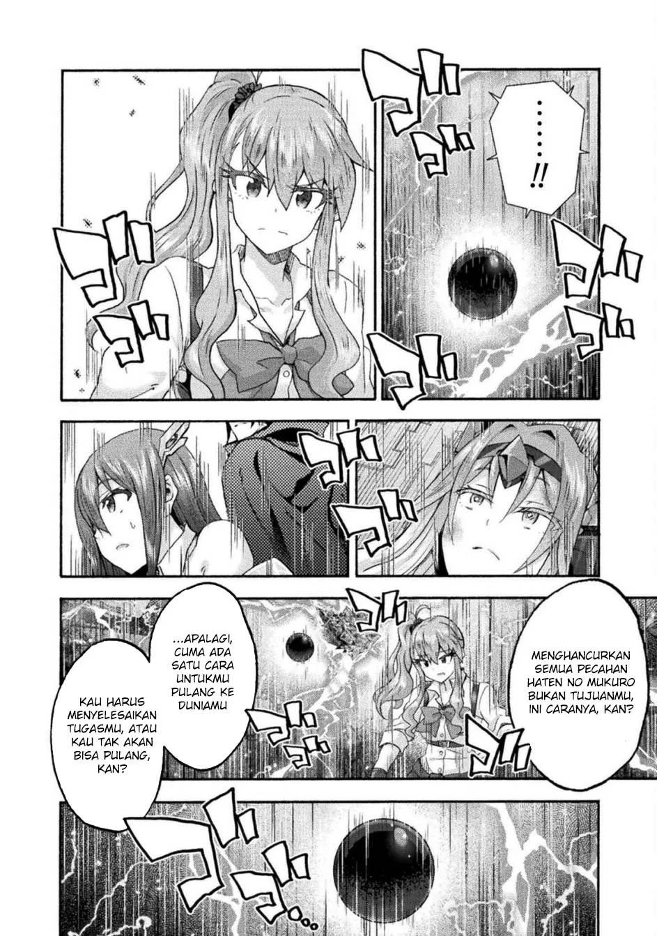Himekishi ga Classmate! Bab 76 halaman 16