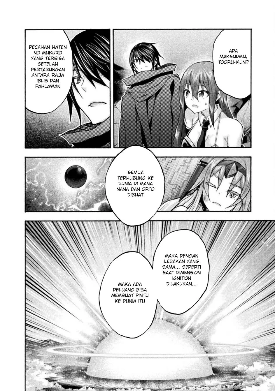 Himekishi ga Classmate! Bab 76 halaman 20