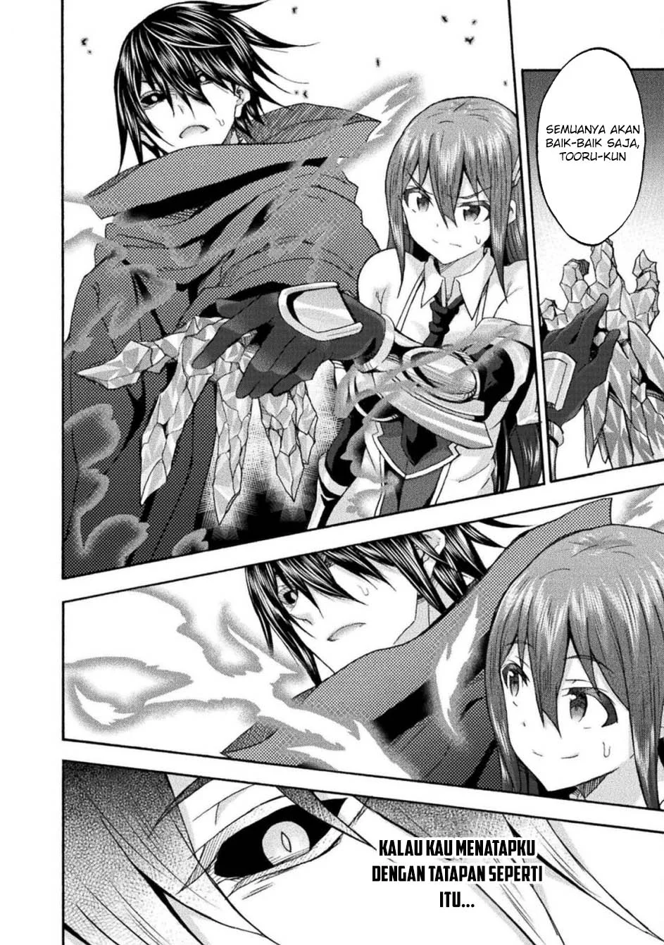 Himekishi ga Classmate! Bab 76 halaman 28