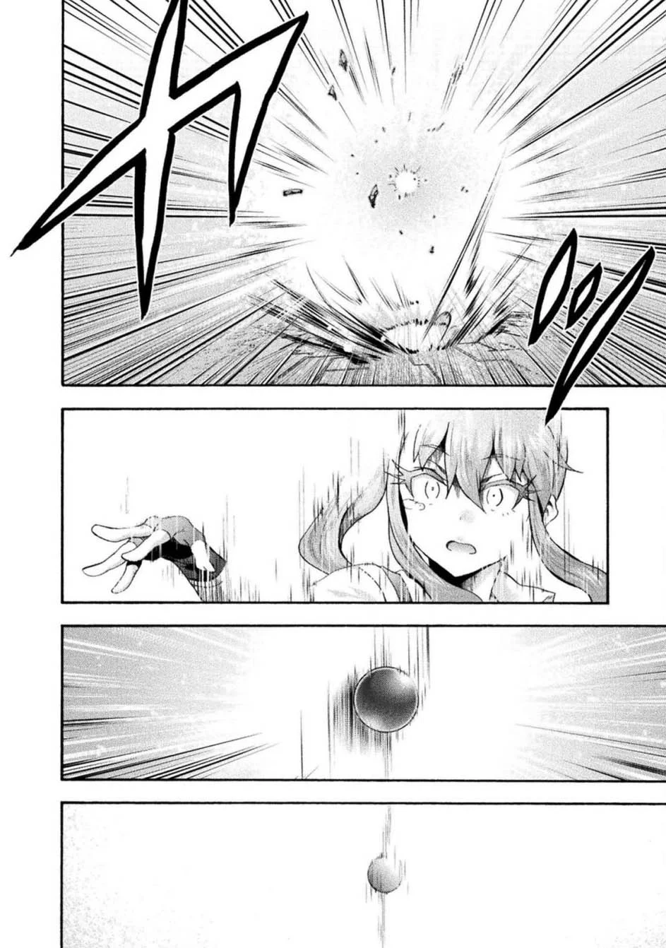 Himekishi ga Classmate! Bab 76 halaman 30