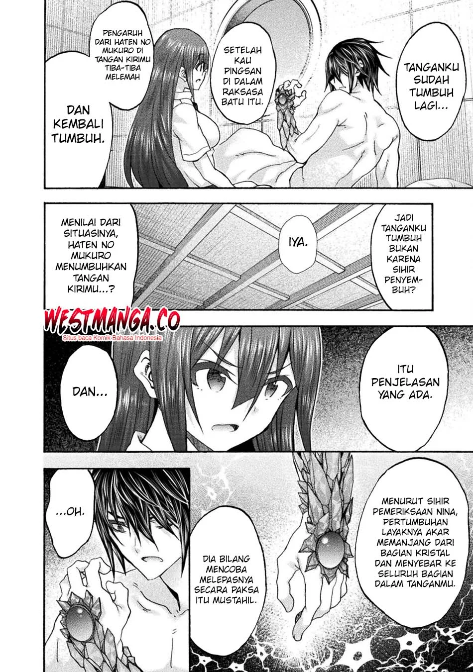 Himekishi ga Classmate! Bab 77 halaman 6
