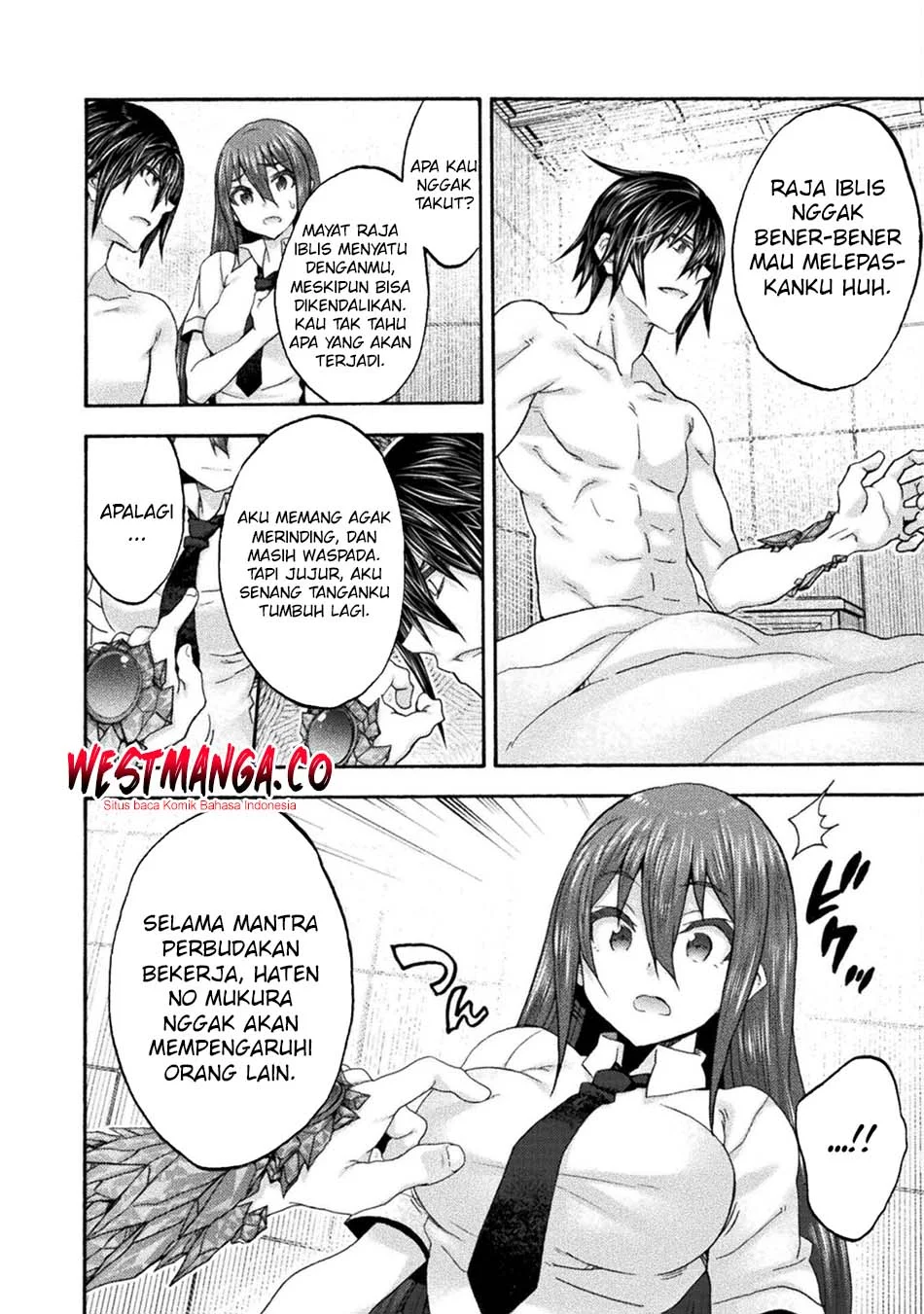 Himekishi ga Classmate! Bab 77 halaman 7
