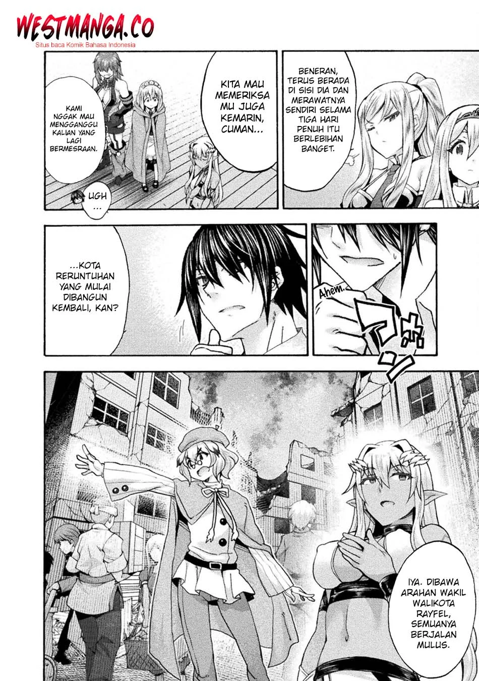 Himekishi ga Classmate! Bab 77 halaman 14