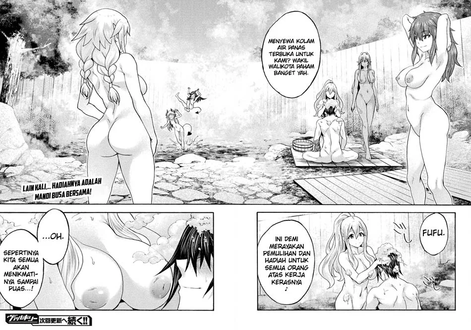 Himekishi ga Classmate! Bab 77 halaman 16