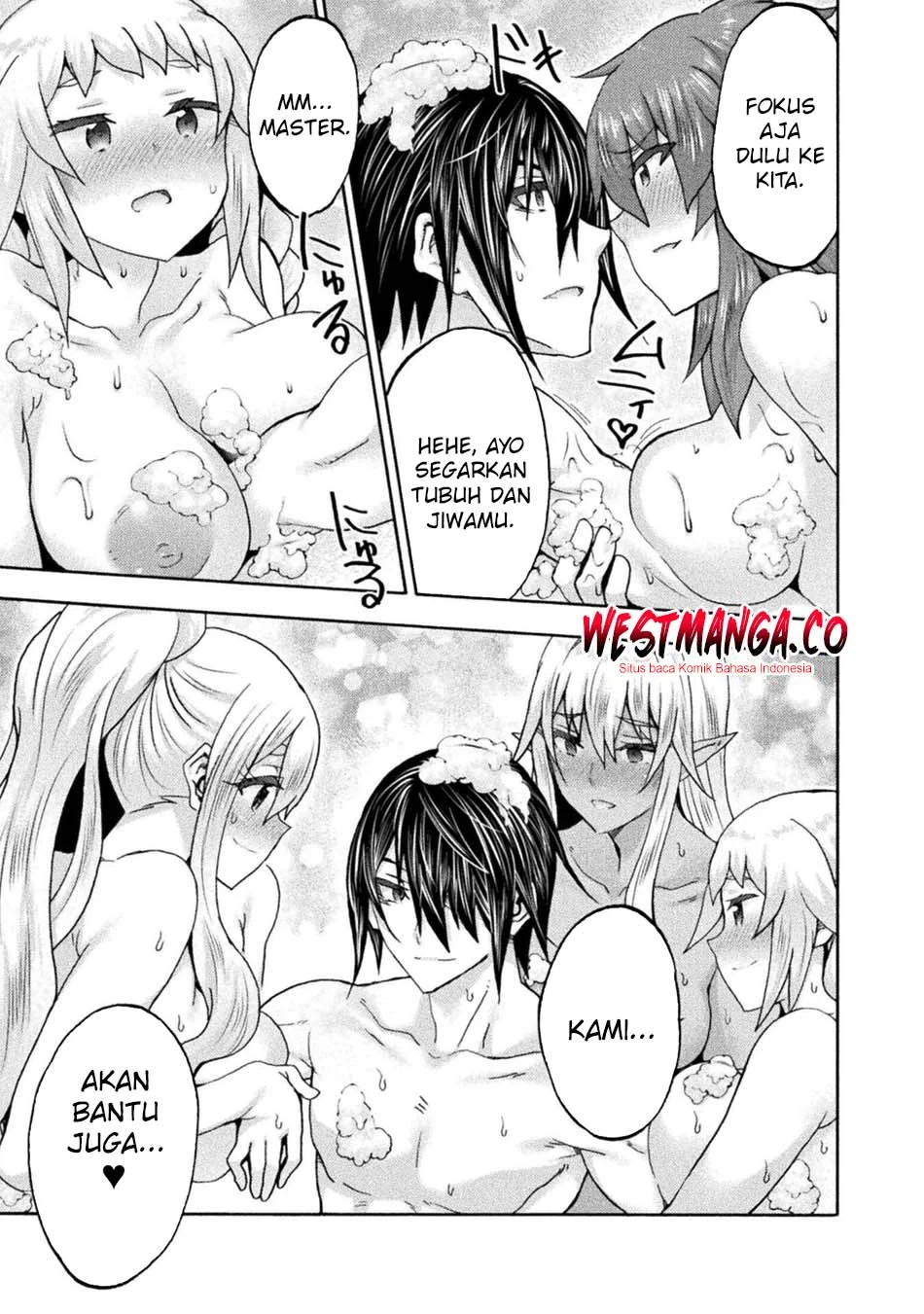 Himekishi ga Classmate! chapter 78 halaman 5