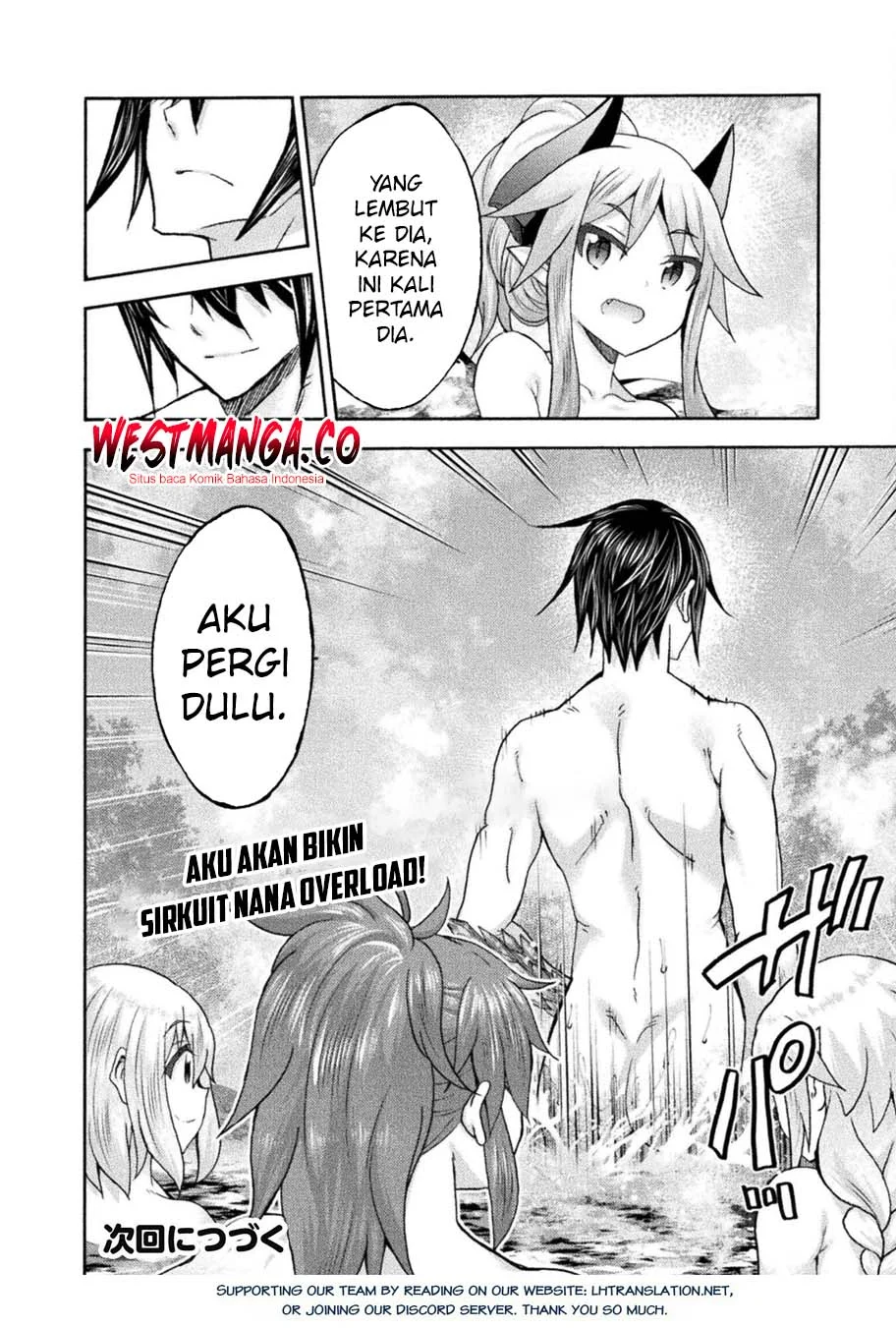 Himekishi ga Classmate! chapter 78 halaman 14