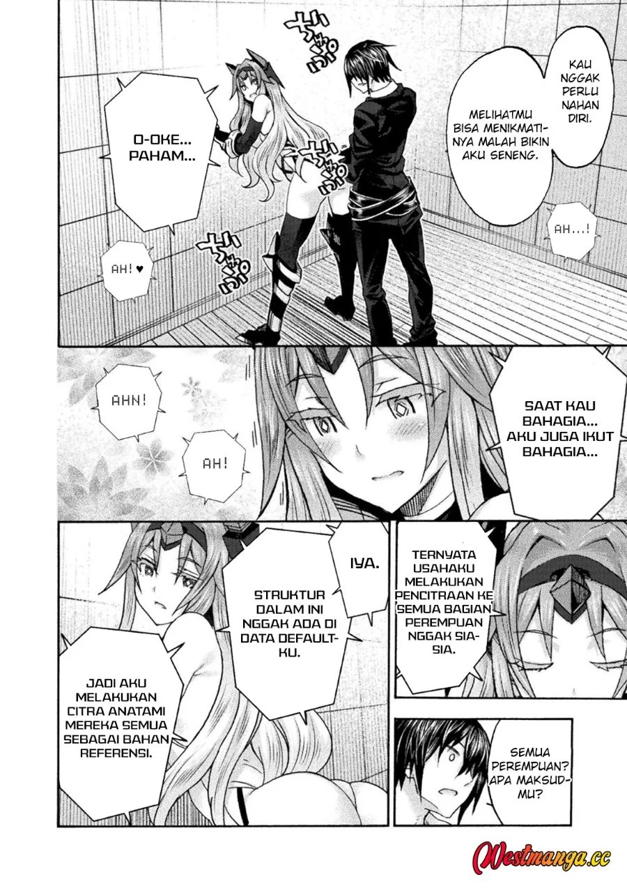 Himekishi ga Classmate! Bab 79 halaman 14