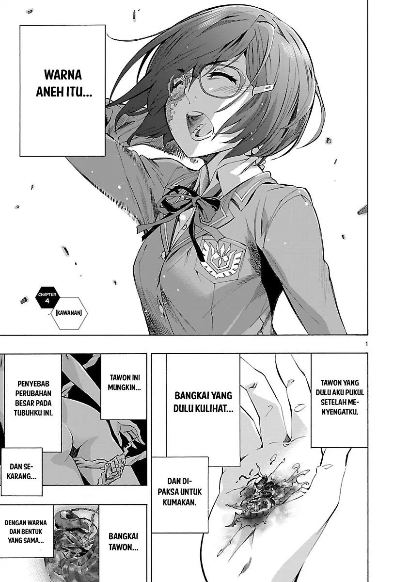 Himenospia chapter 04 halaman 1