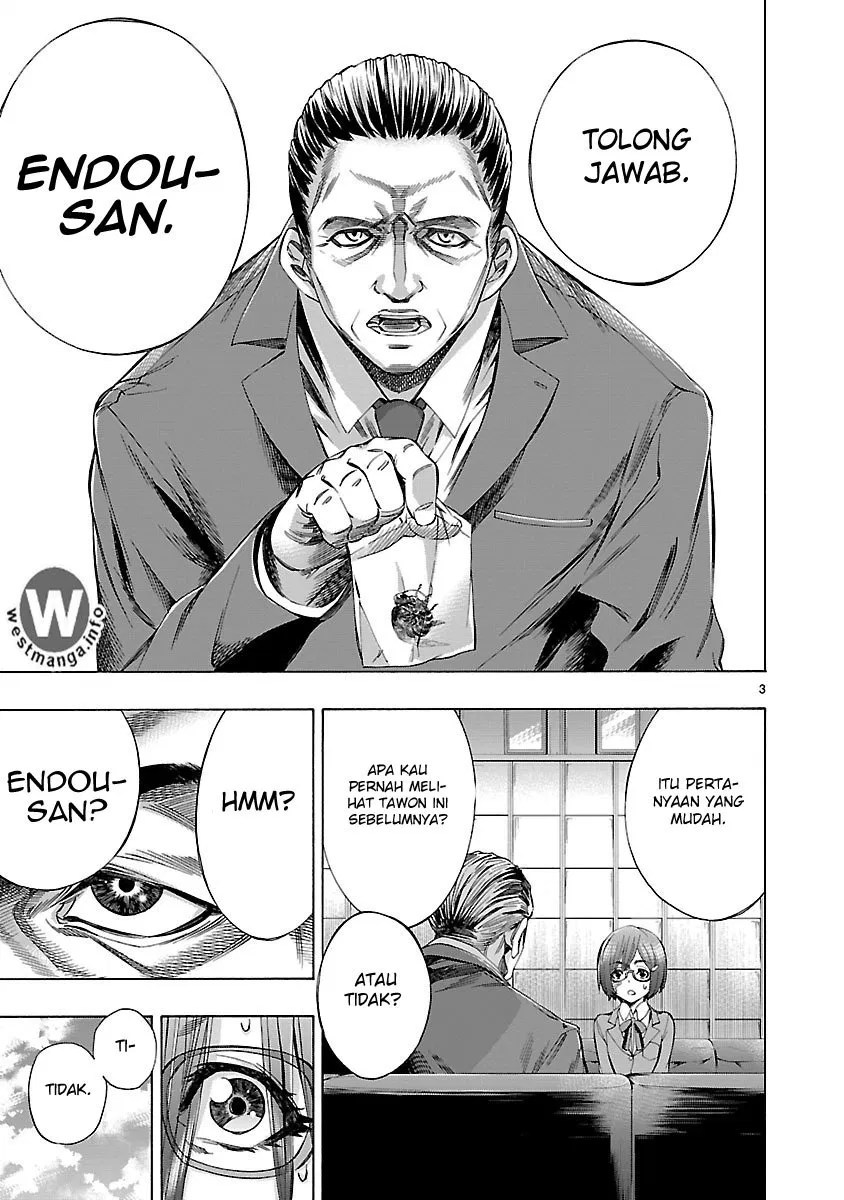 Himenospia chapter 04 halaman 4