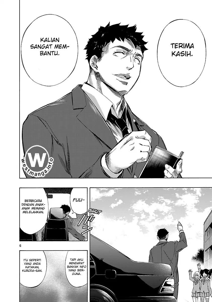 Himenospia chapter 04 halaman 7