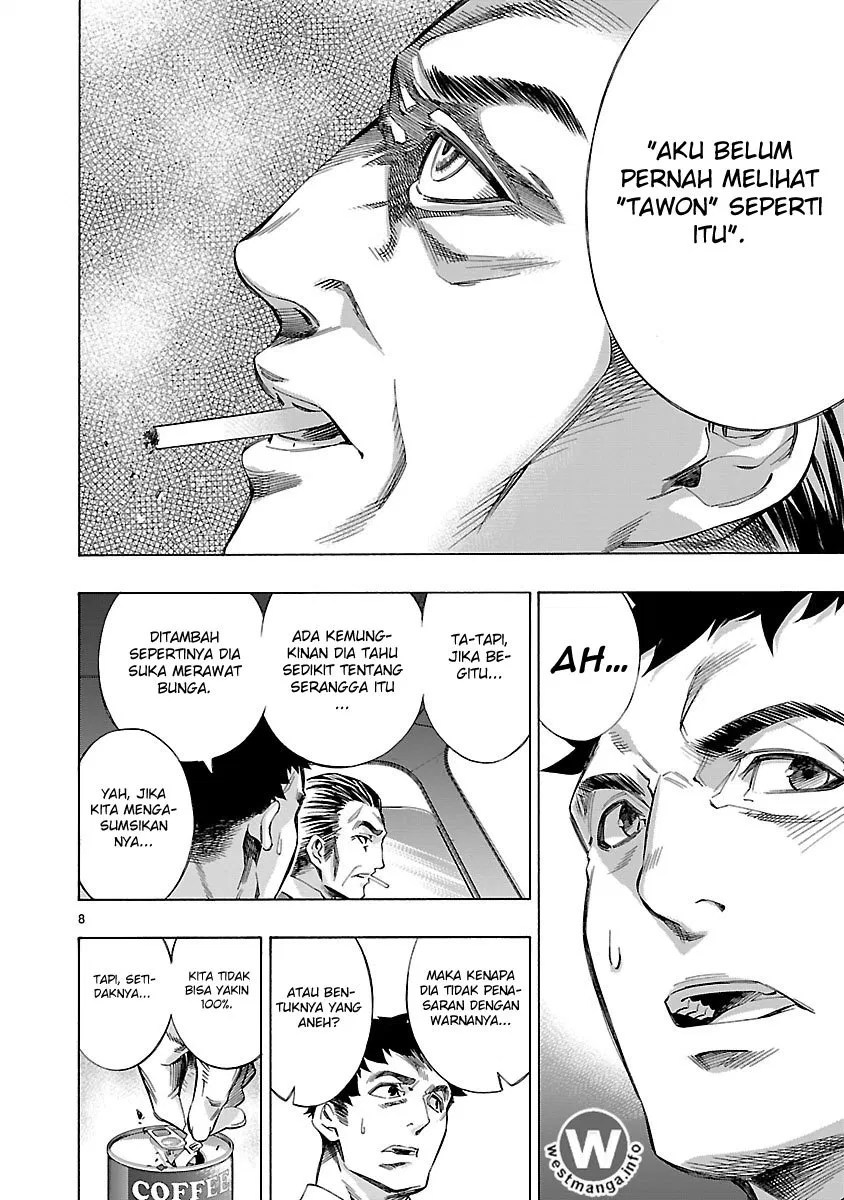 Himenospia chapter 04 halaman 9