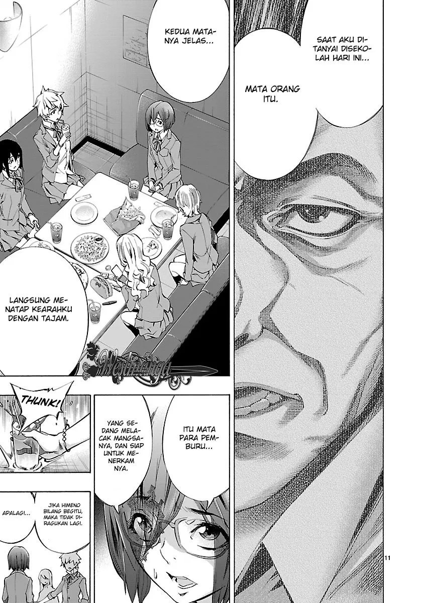 Himenospia chapter 04 halaman 12