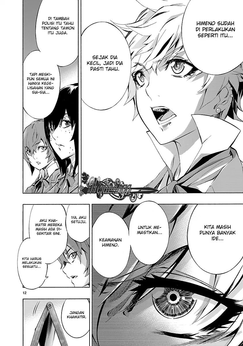 Himenospia chapter 04 halaman 14