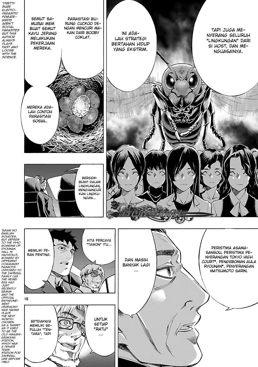 Himenospia chapter 04 halaman 18