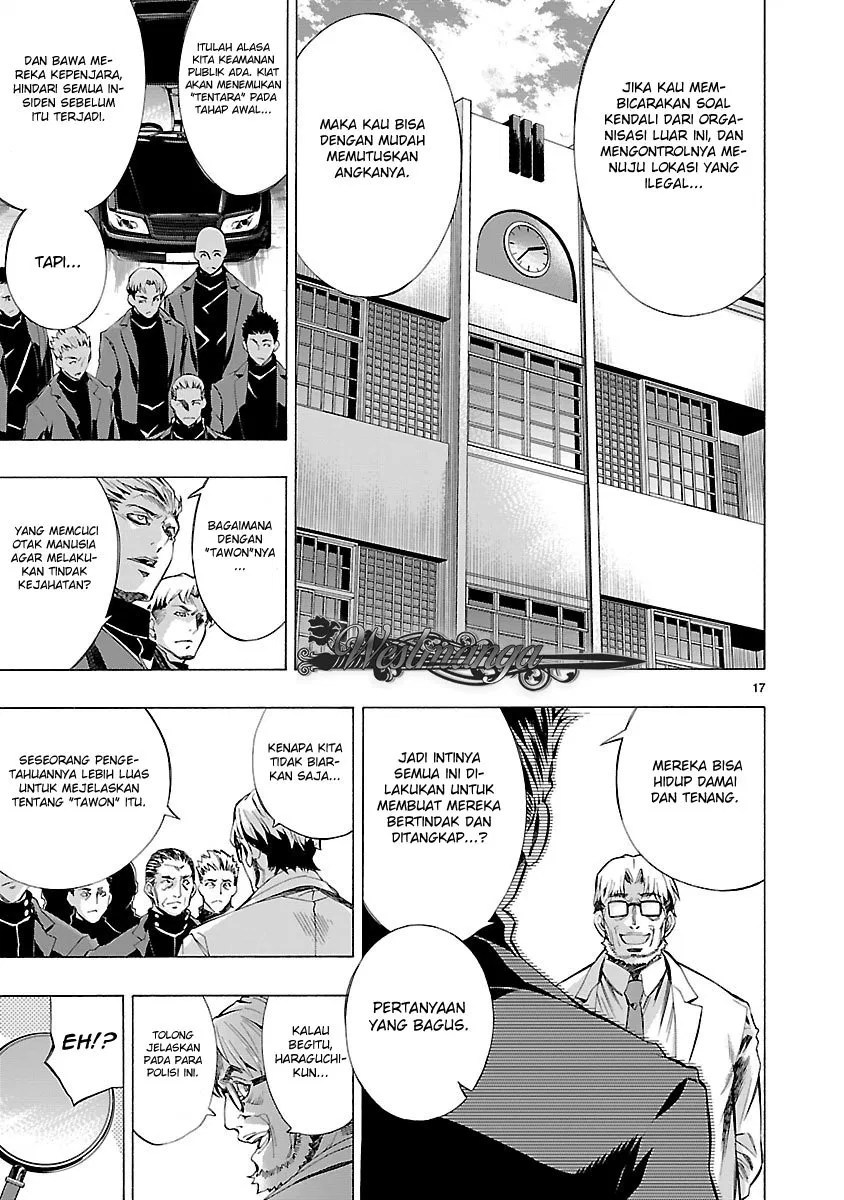 Himenospia chapter 04 halaman 19
