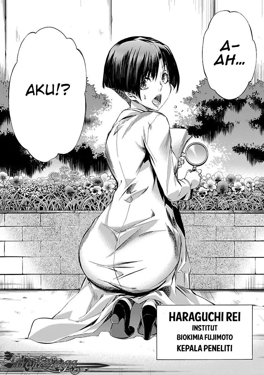 Himenospia chapter 04 halaman 20