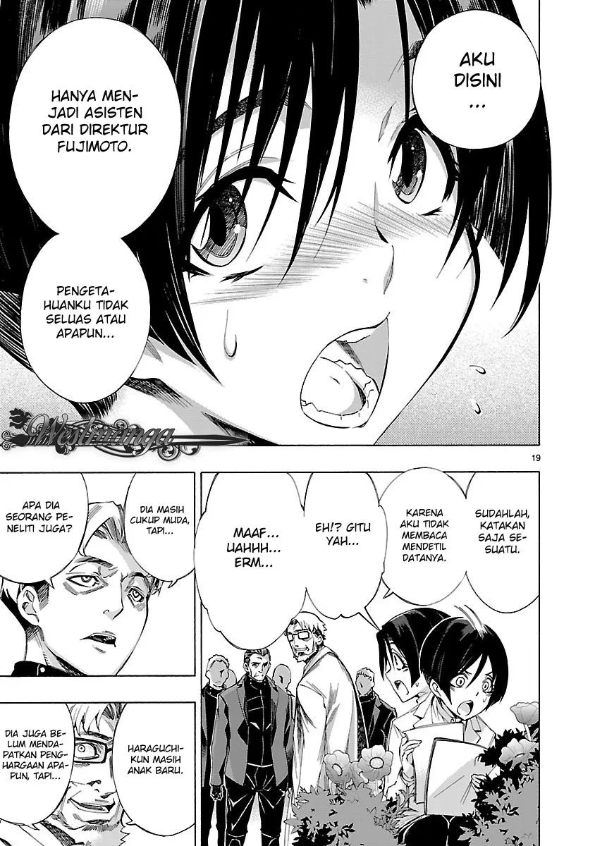 Himenospia chapter 04 halaman 21