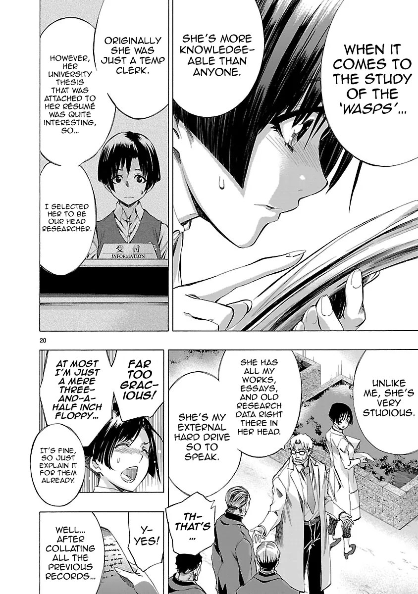 Himenospia chapter 04 halaman 23