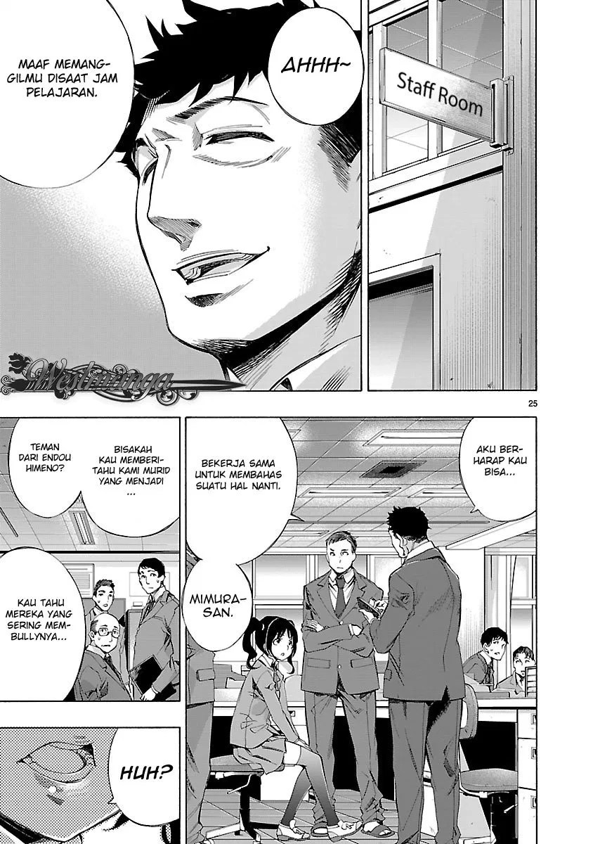 Himenospia chapter 04 halaman 24