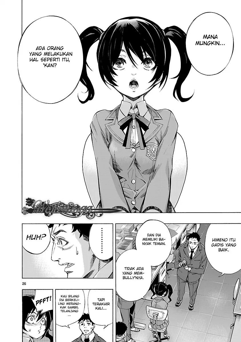 Himenospia chapter 04 halaman 25