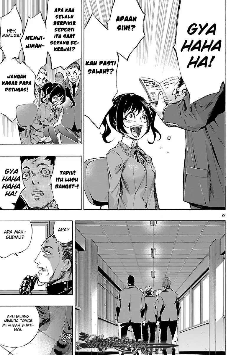 Himenospia chapter 04 halaman 26