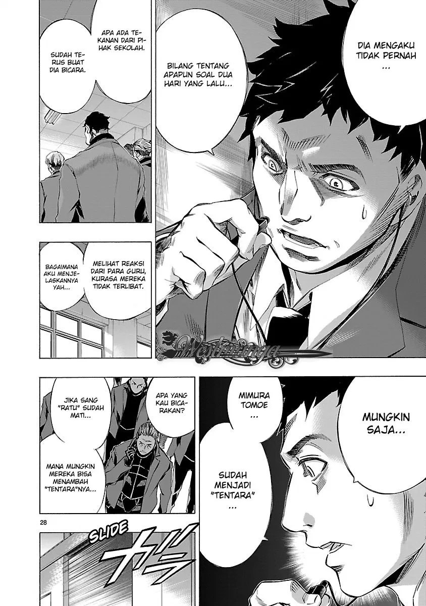 Himenospia chapter 04 halaman 27