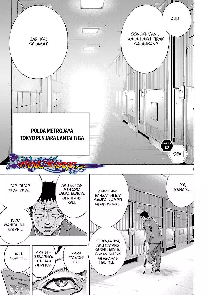 Himenospia Bab 10 halaman 1