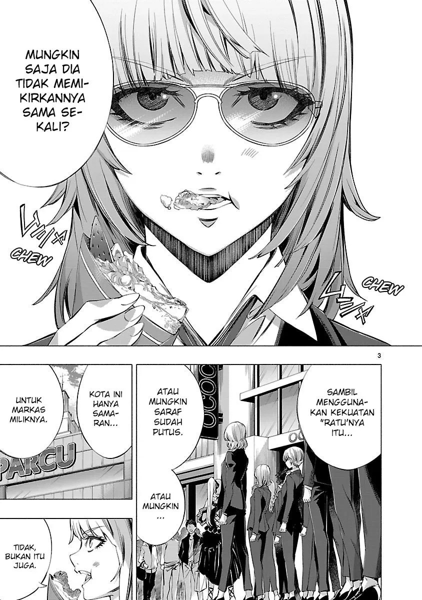 Himenospia Bab 15 halaman 5