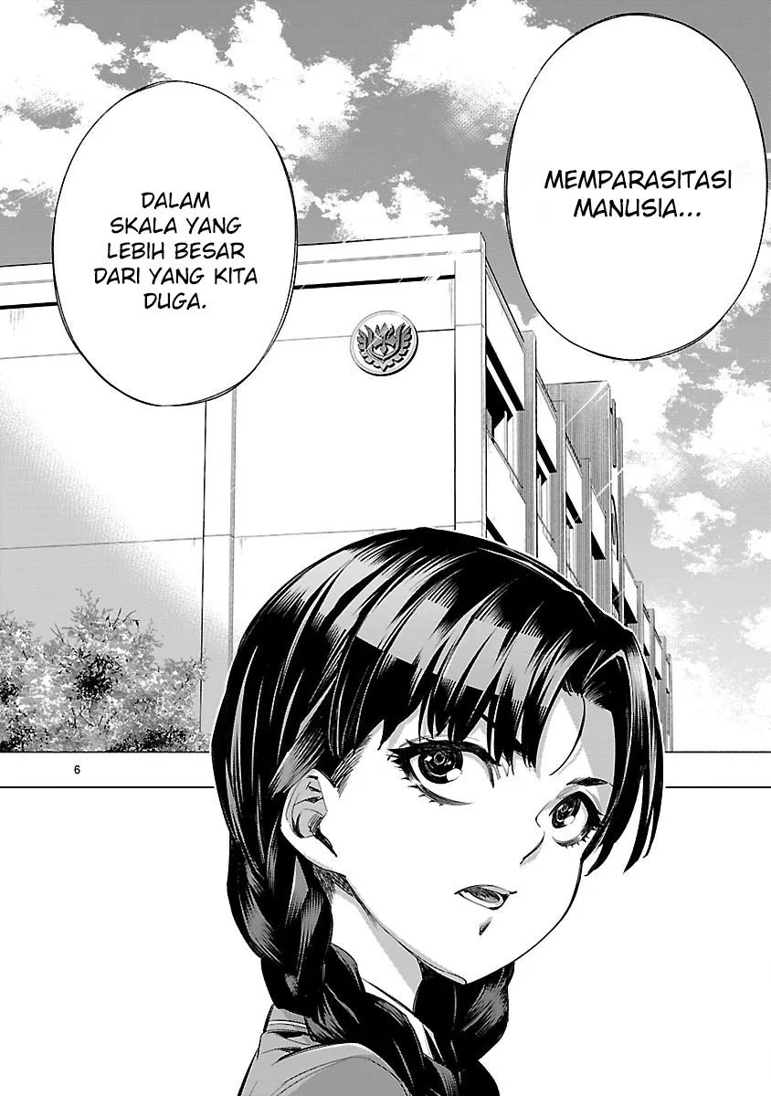 Himenospia Bab 16 halaman 9